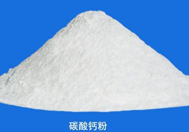 關(guān)于鈣粉，你得知道這些！